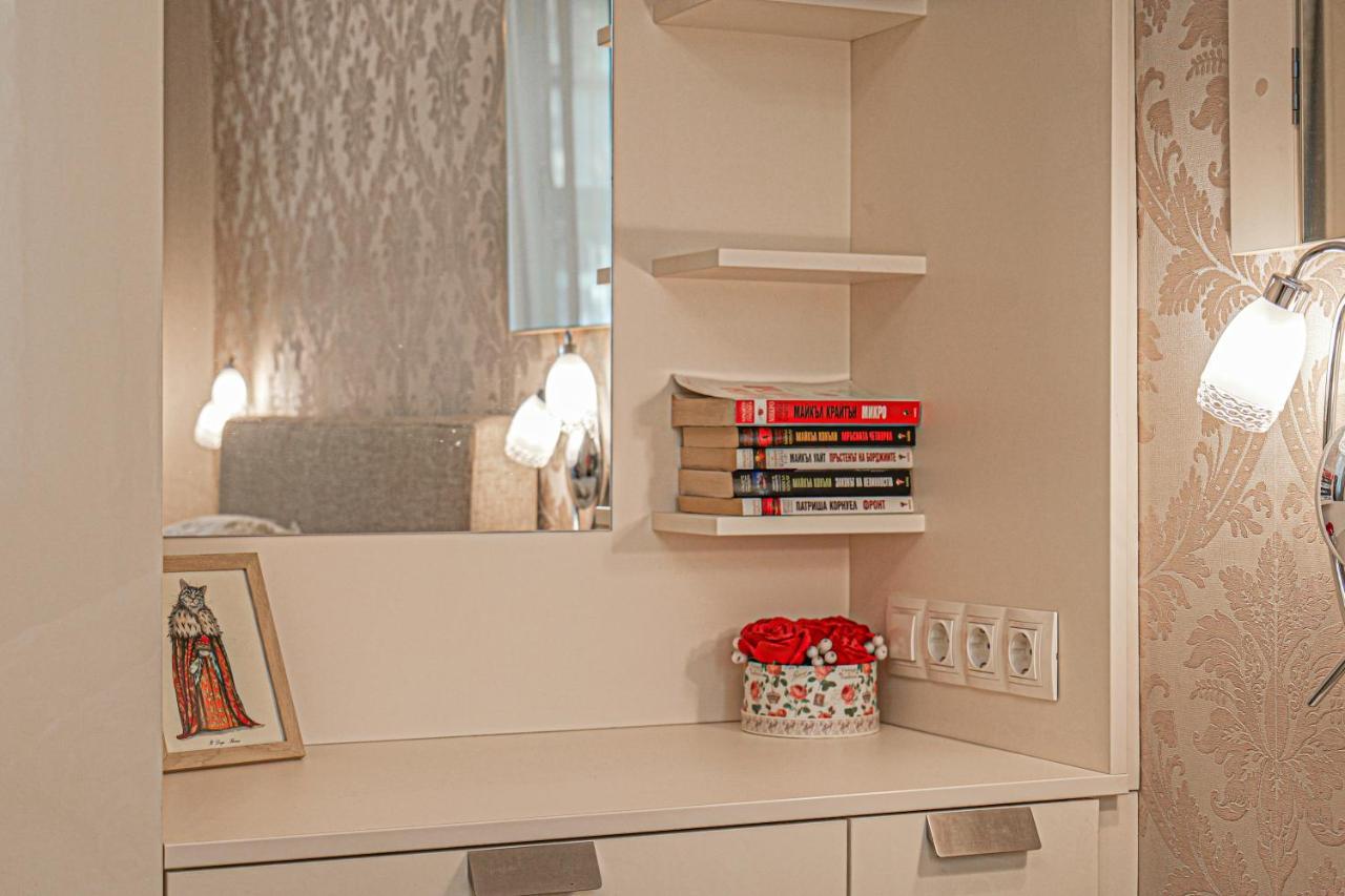 Cappuccino Dream Apartment Sofia Bagian luar foto